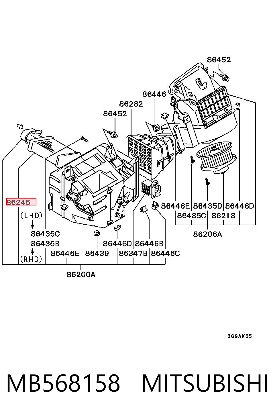 Radiador de calefacción MB568158 MITSUBISHI