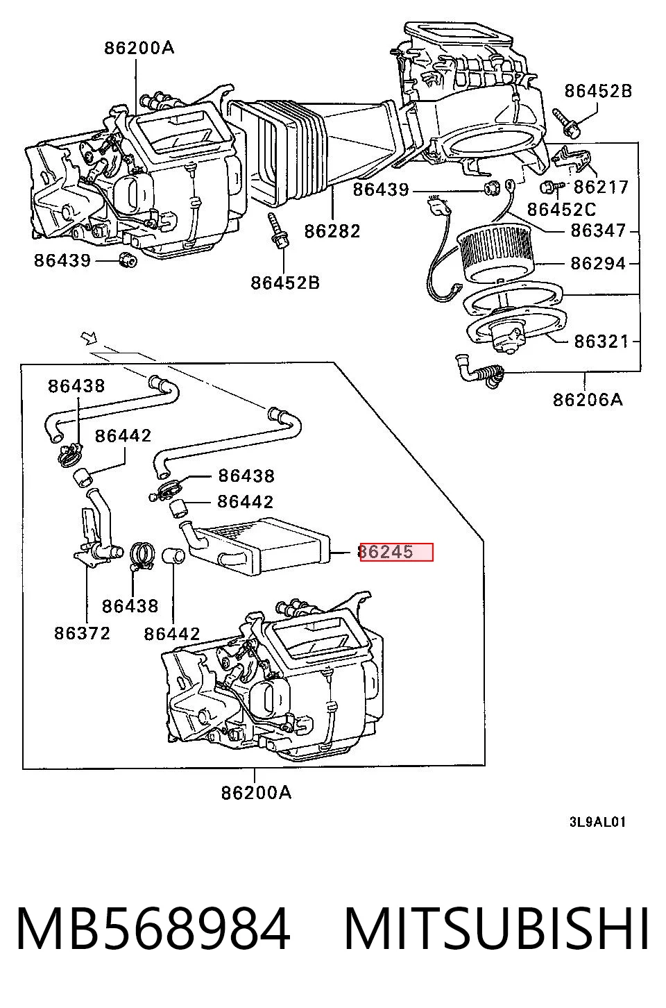 Radiador calefacción para Mitsubishi Galant E1A