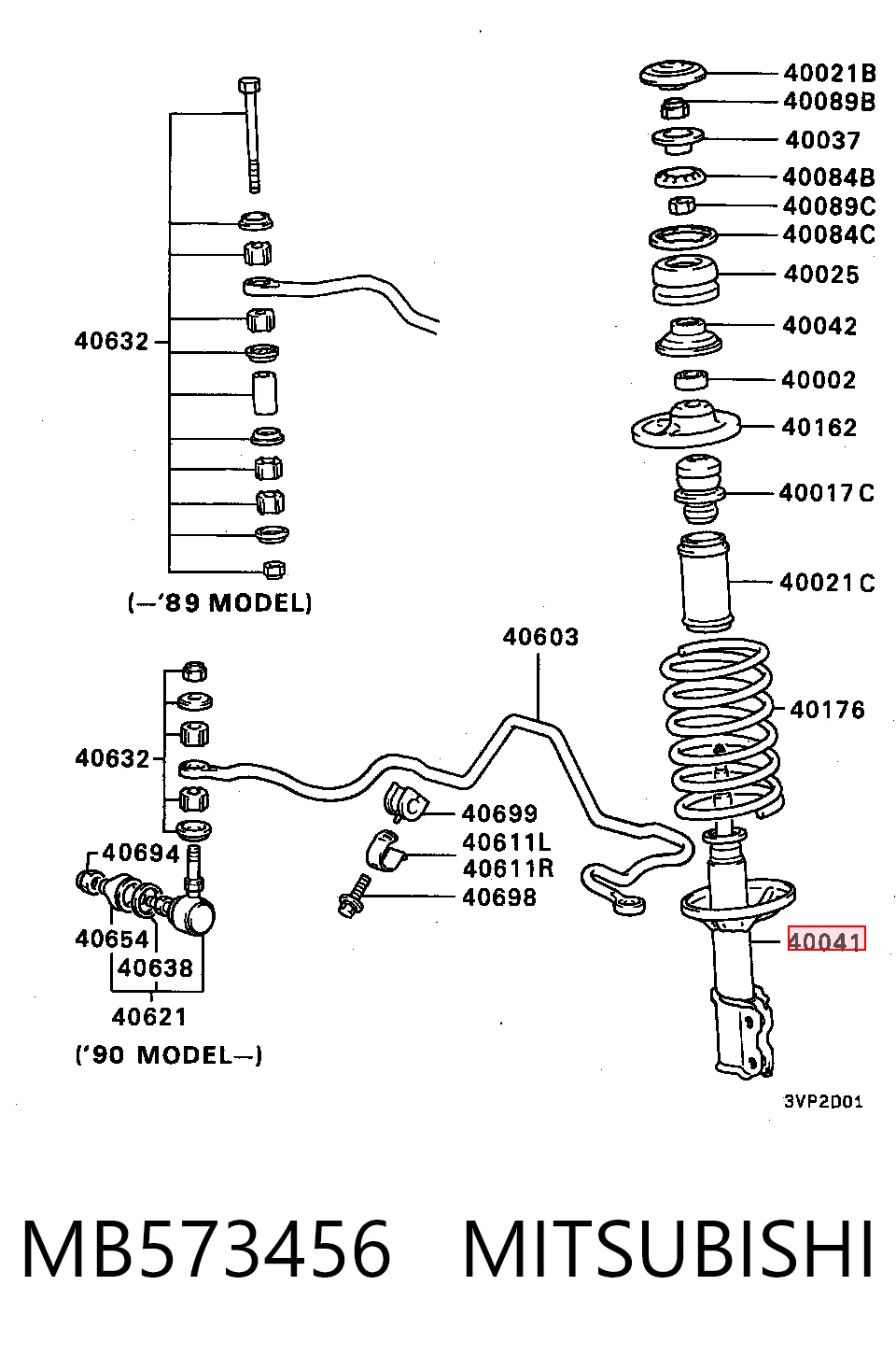 170112 Sachs Amortiguador frontal