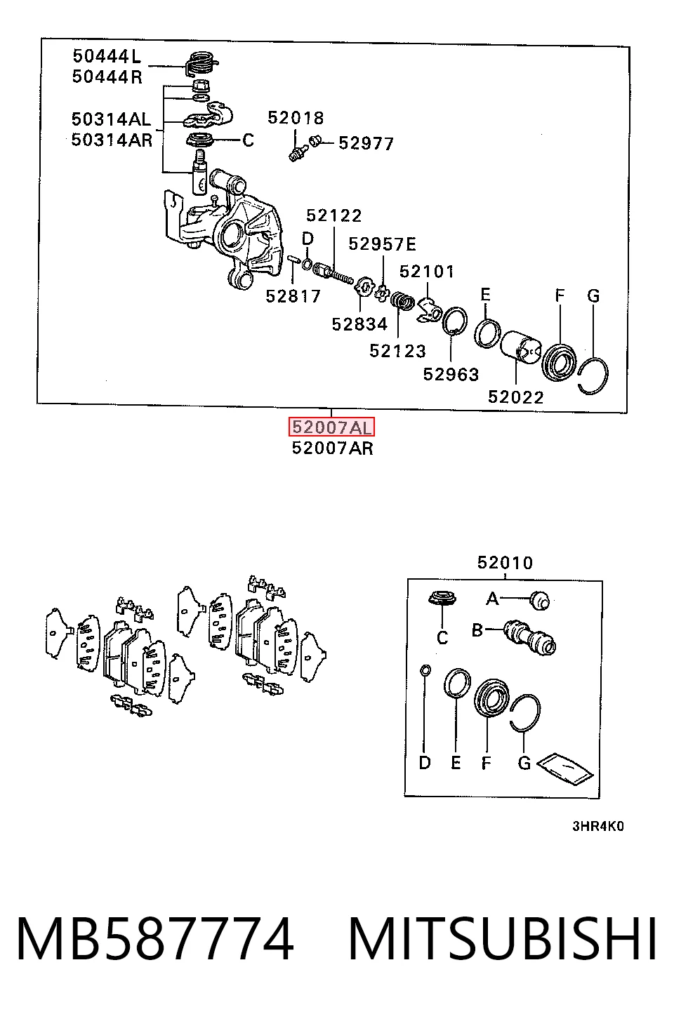 AC8037 HELLA Pinza de freno trasera izquierda