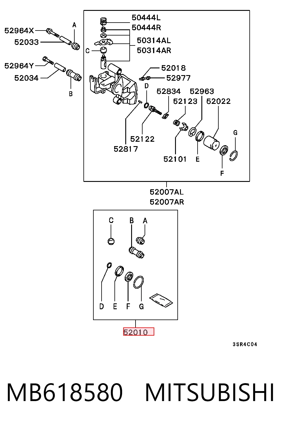 Kit de reparación de frenos trasero Mitsubishi Colt III (1986-1992)