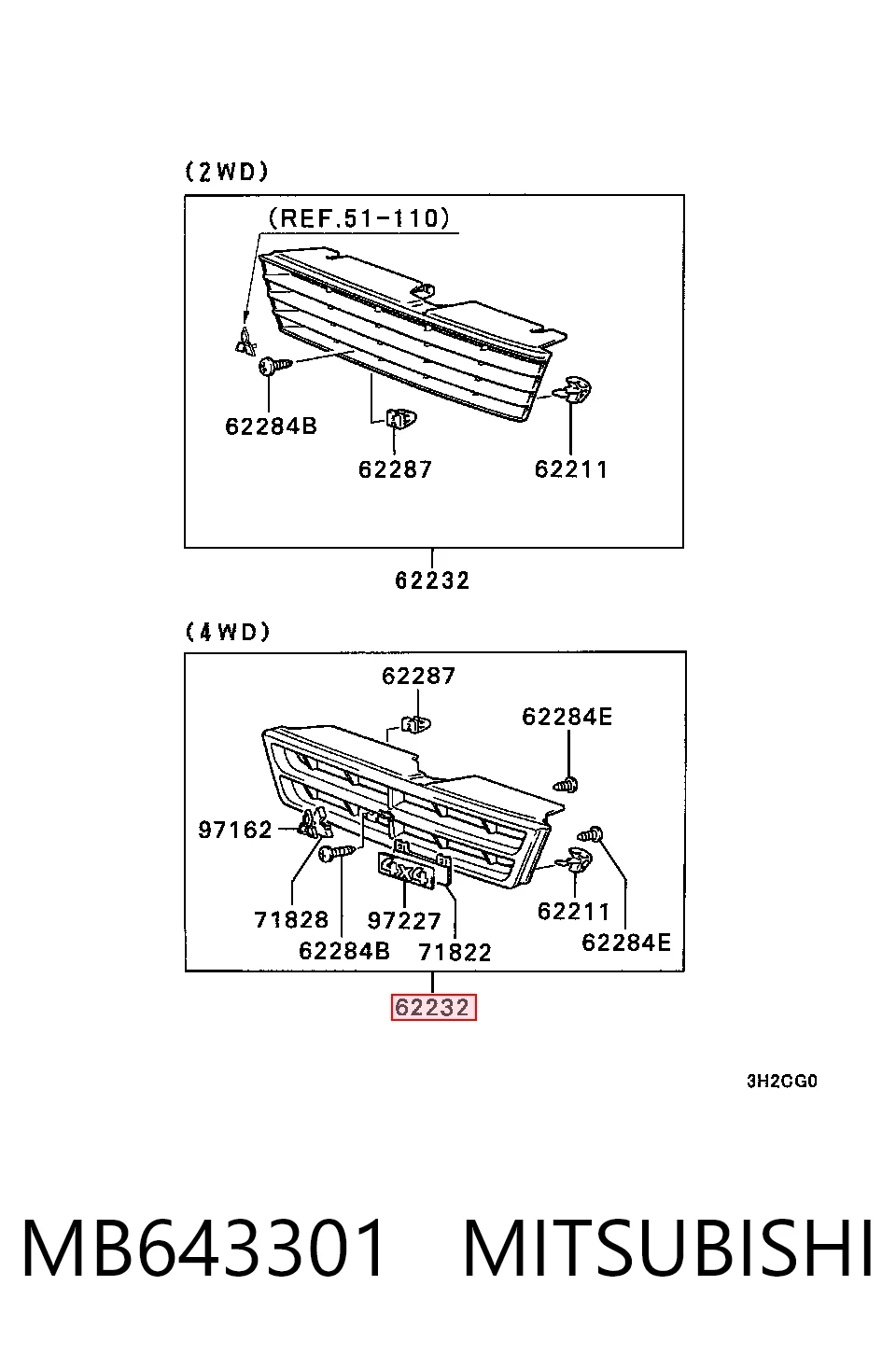 Comprar Parrilla del radiador Mitsubishi Galant VI E3A a bajo precio