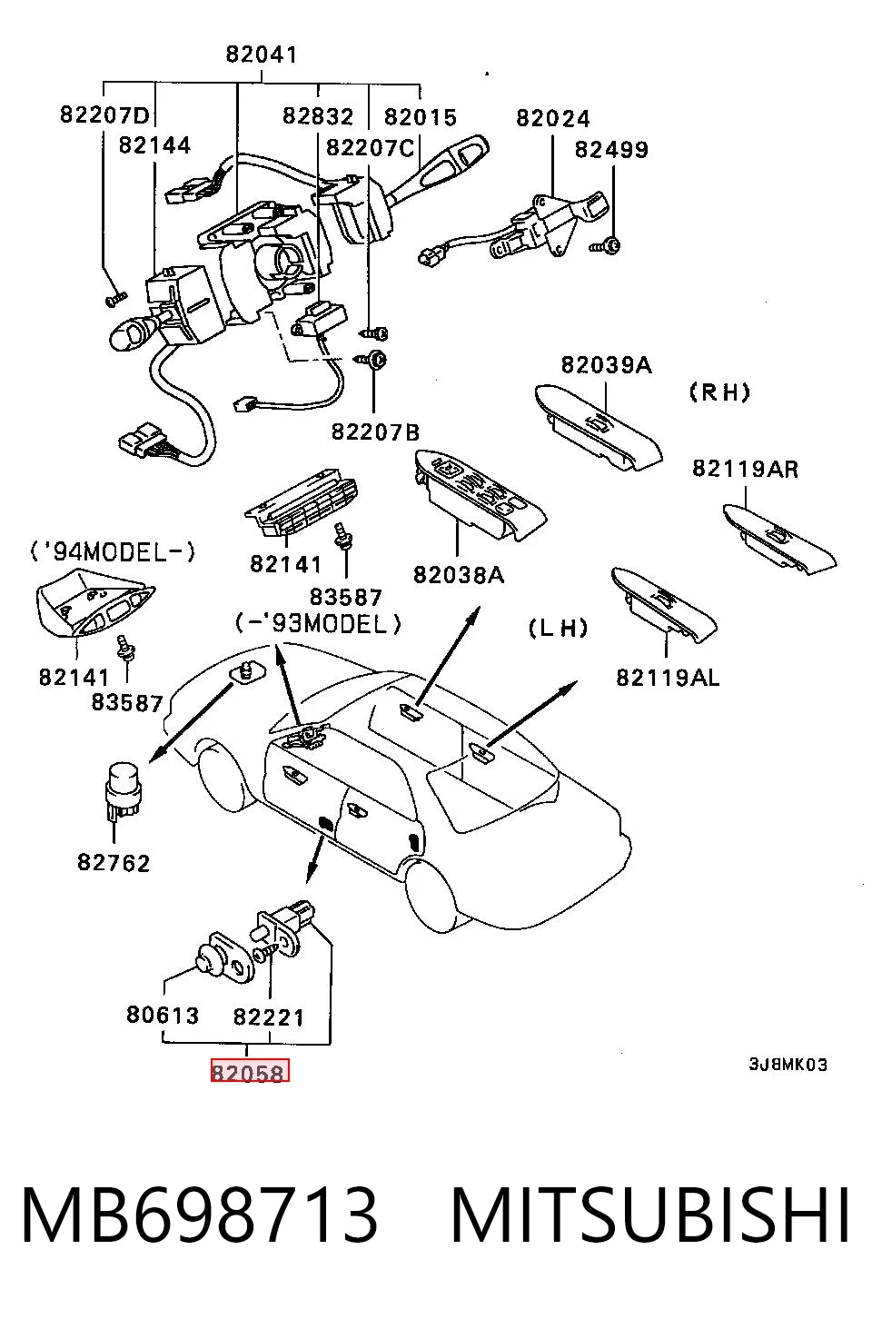 MB698713 Mitsubishi Interruptor de puerta