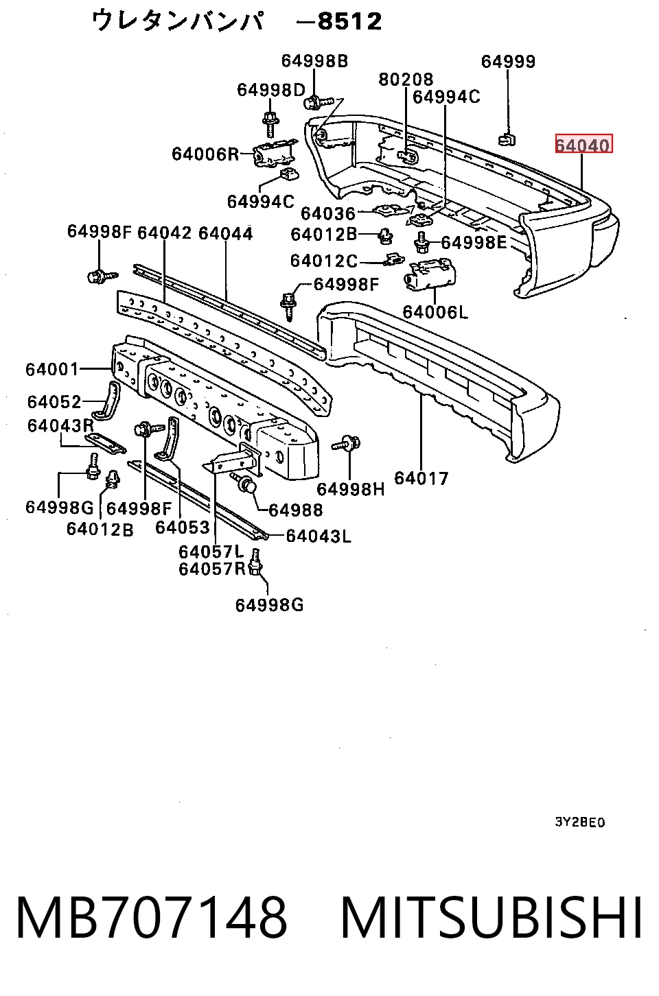 Paragolpes trasero para Mitsubishi Colt II (C1A)