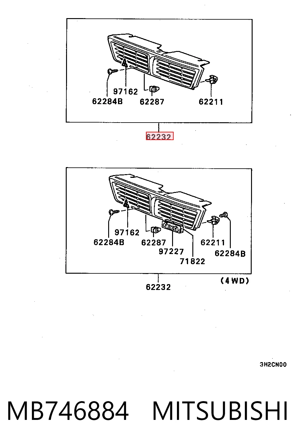 Rejilla para Mitsubishi Galant VI (E3A)