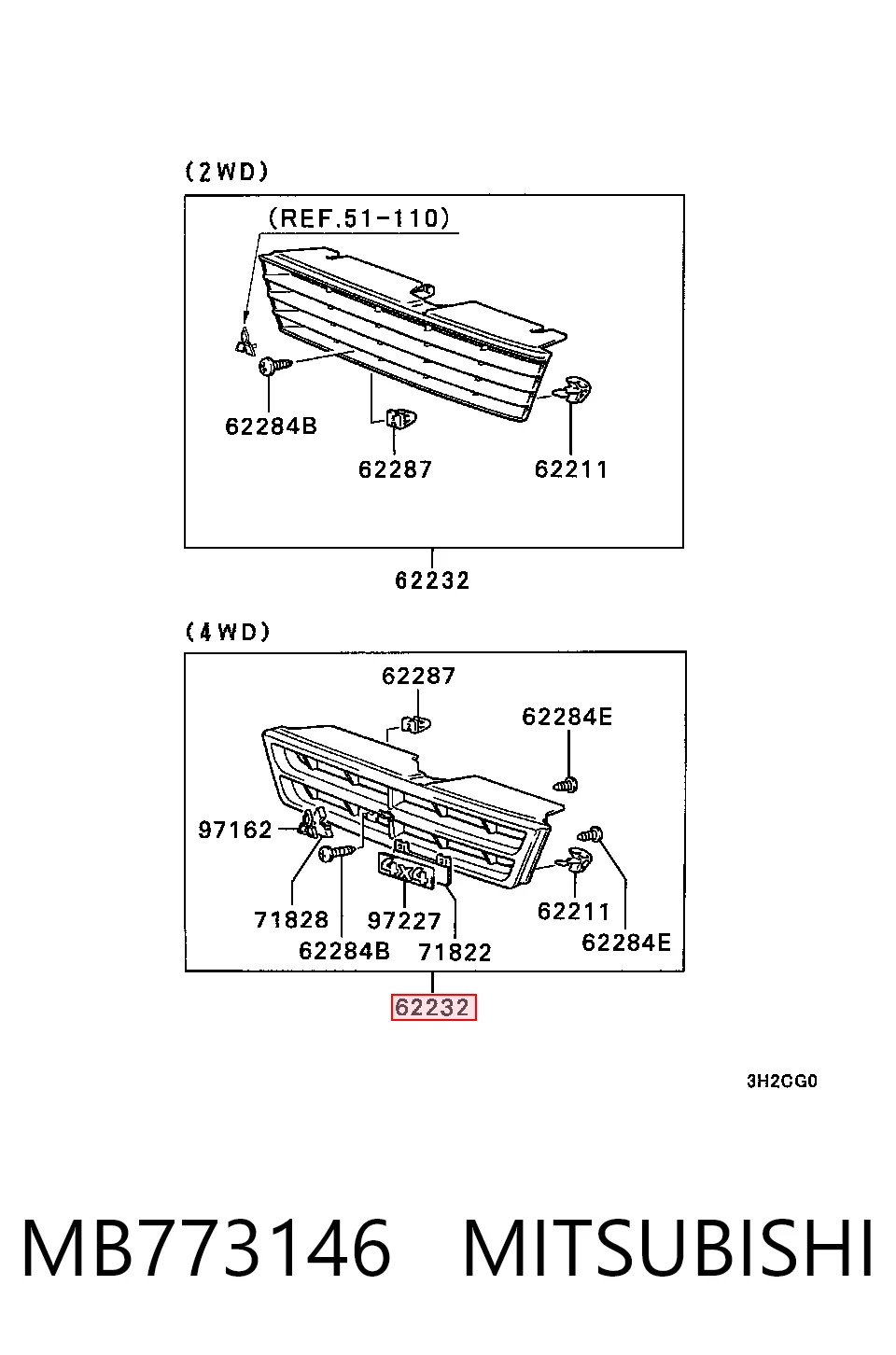 Comprar Parrilla del radiador Mitsubishi Galant VI E3A a bajo precio
