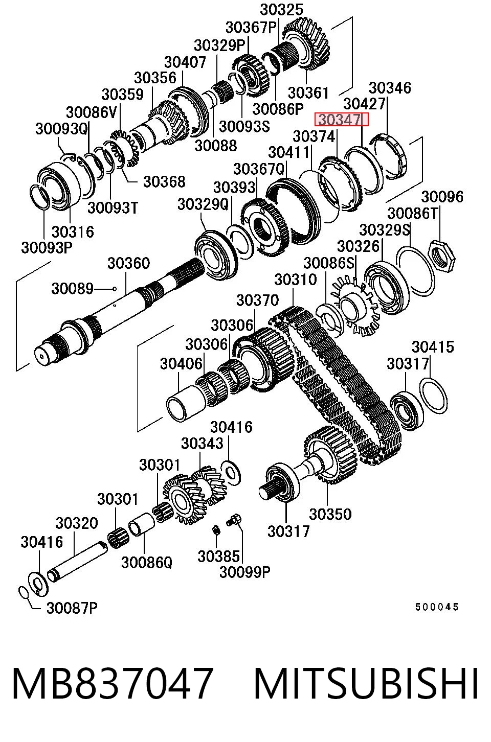MB837047 MITSUBISHI