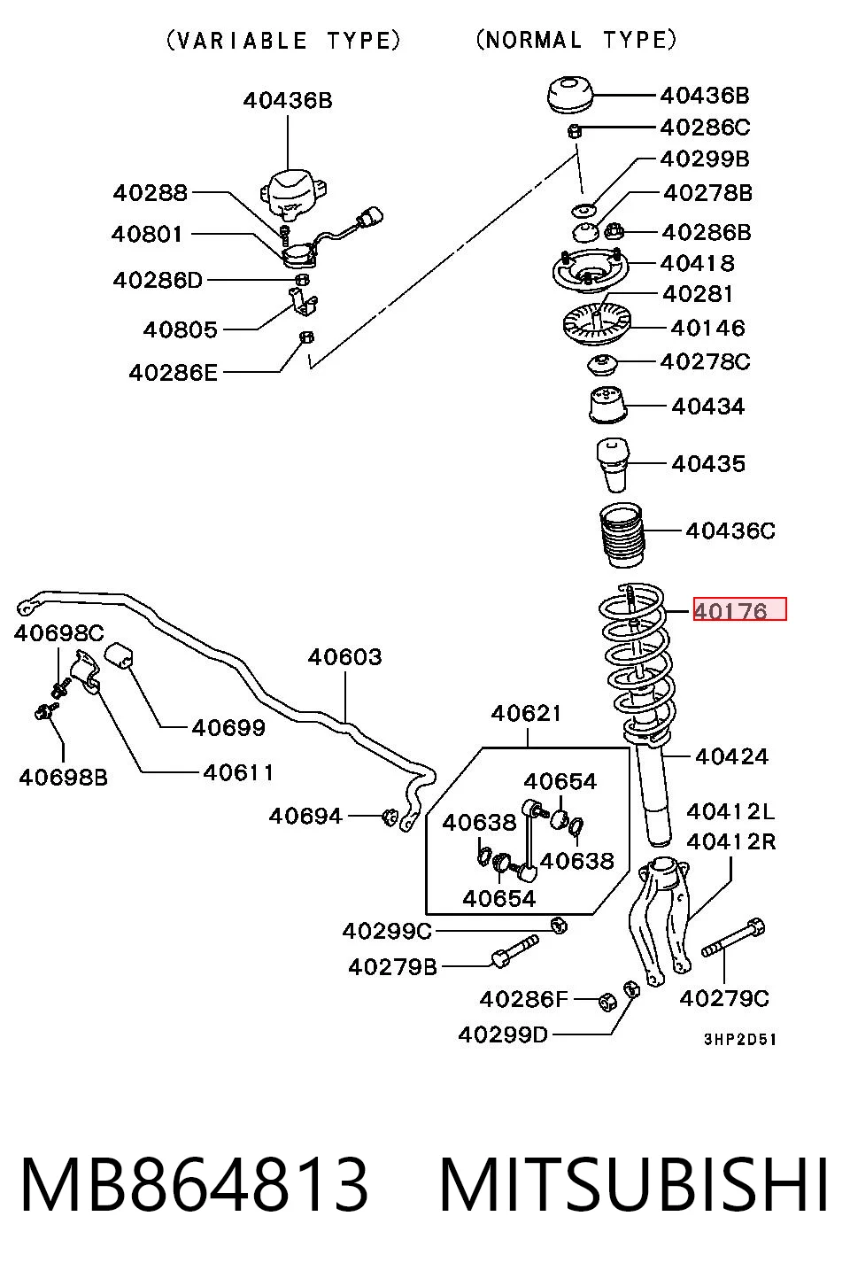Comprar Muelle delantero Mitsubishi Galant VII E5A, E7A, E8A