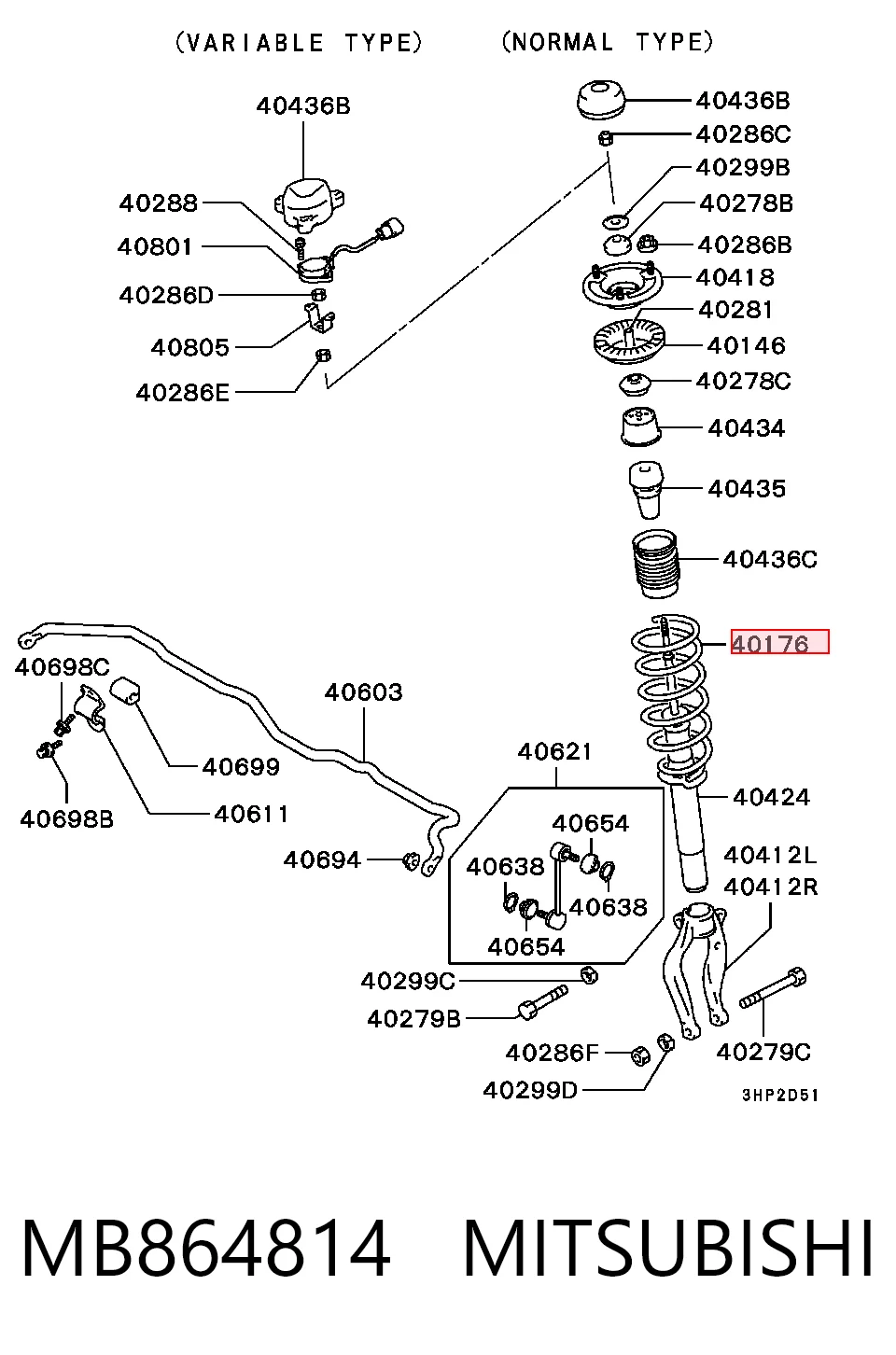 Muelles delantero para Mitsubishi Galant VII (E5A, E7A, E8A)