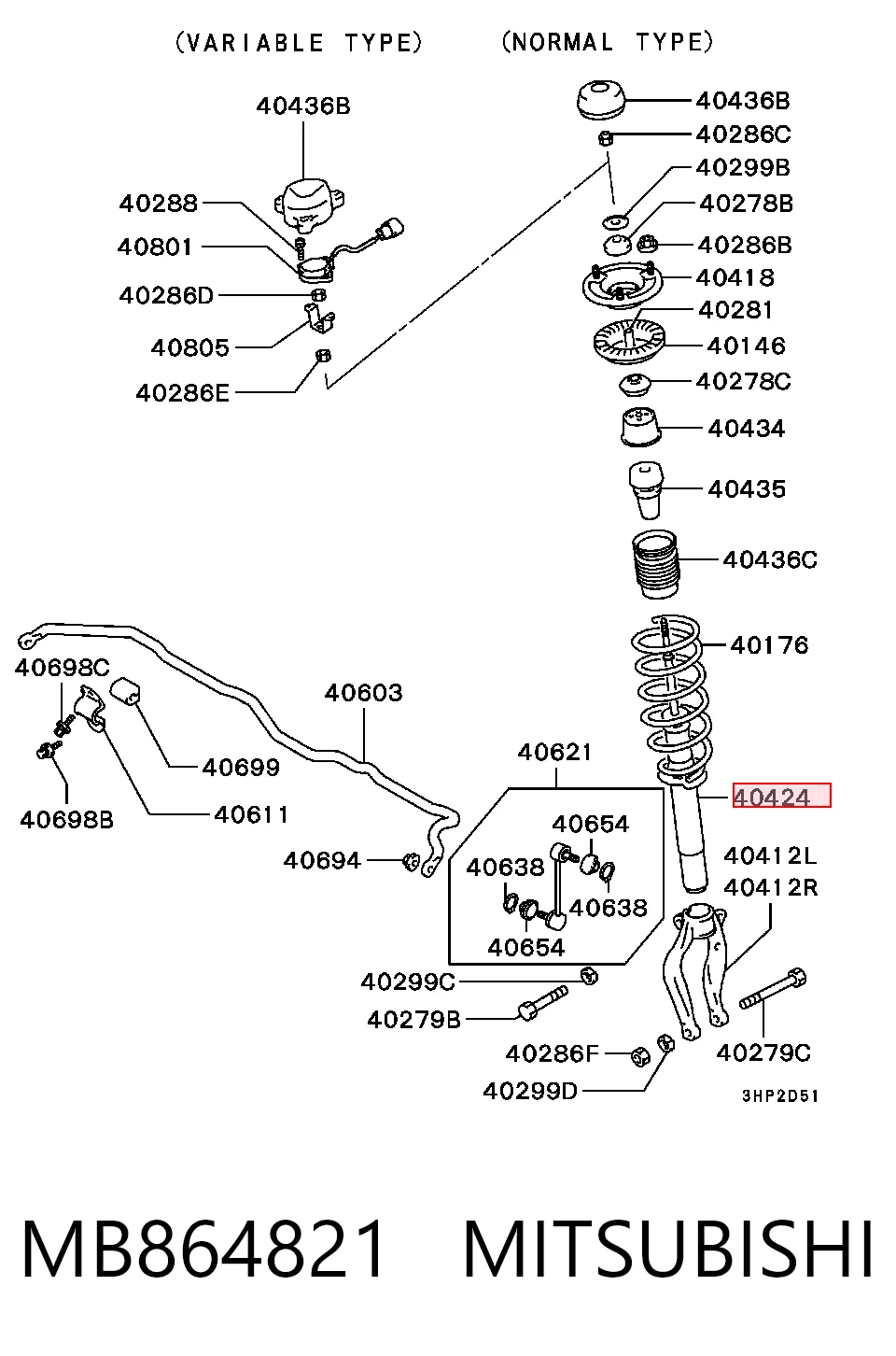 Amortiguador para Mitsubishi Galant E5A, E7A, E8A