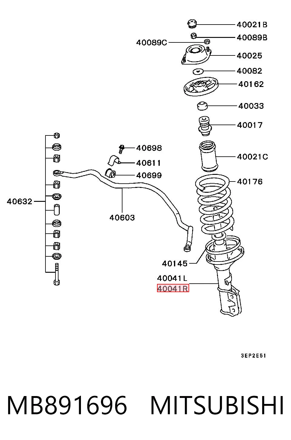 Amortiguador delantero derecho MB891696 MITSUBISHI