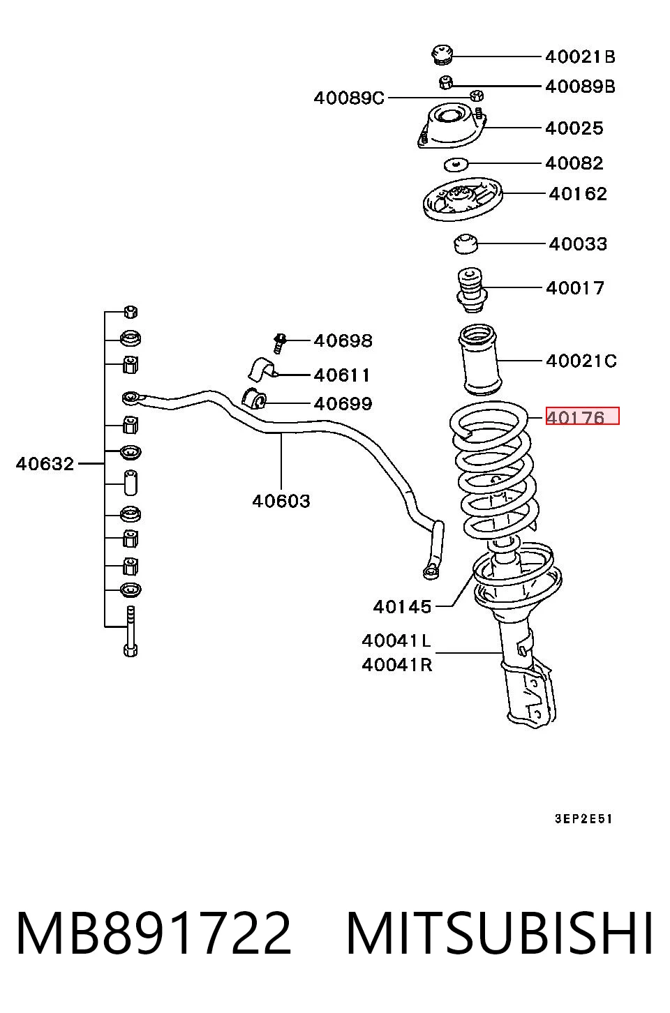 Comprar Muelle delantero Mitsubishi Lancer V CB, CD, CE a bajo precio