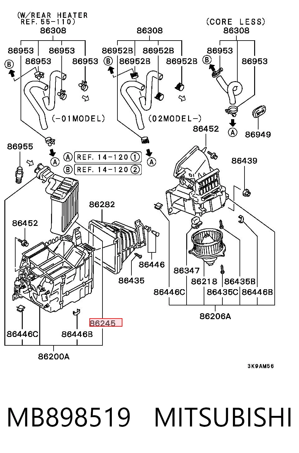 MB898519 Mitsubishi