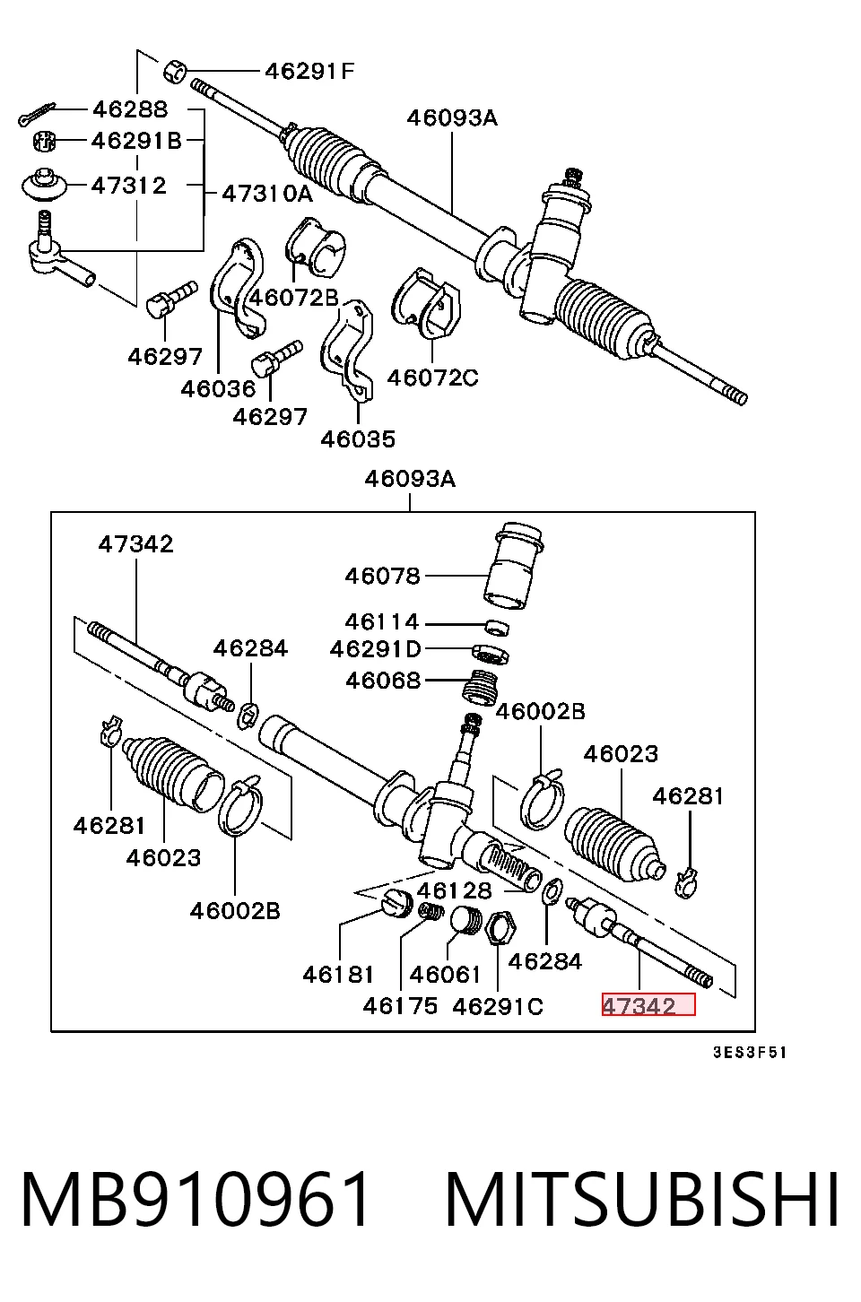 Barra de direccion coche Mitsubishi Lancer V (1991-1996)