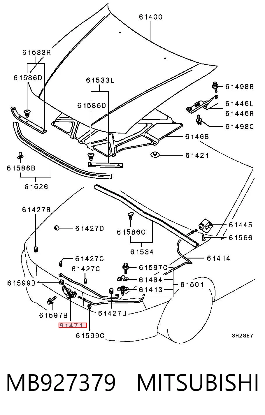 Comprar Cerradura del capó Mitsubishi Galant VIII EA a bajo precio