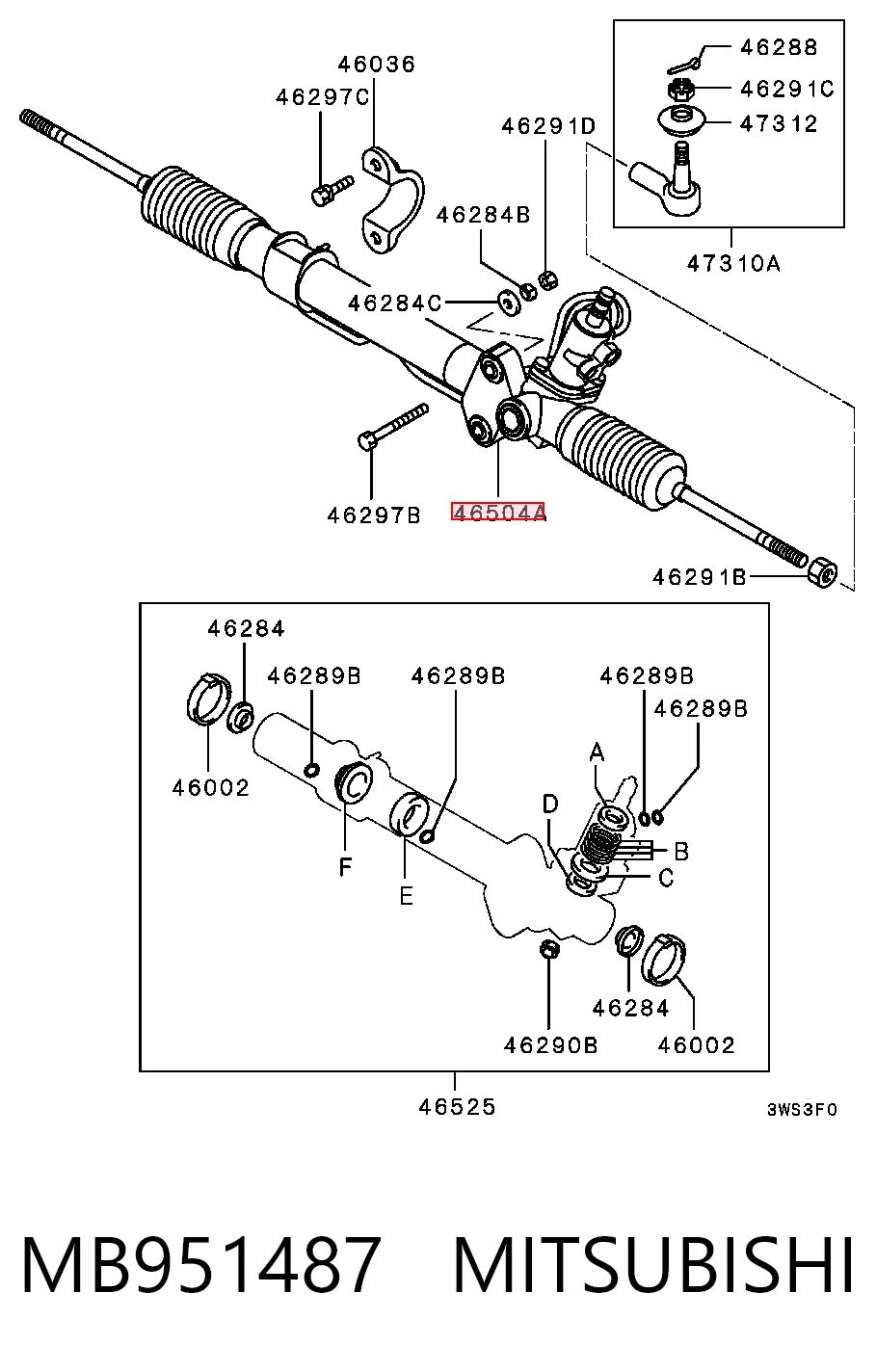 Cremallera de dirección MITSUBISHI MB951487