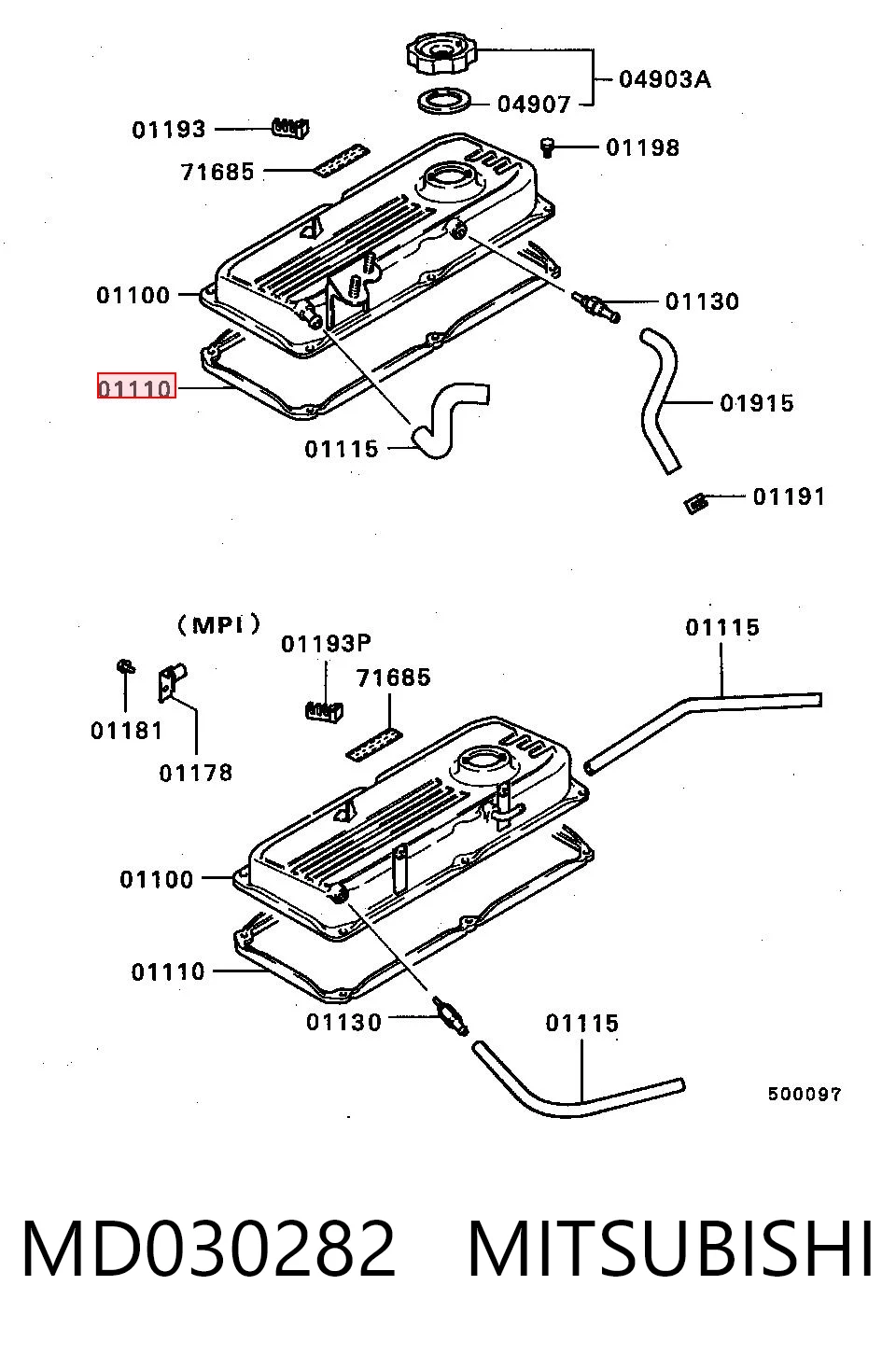 Junta de tapa de válvulas para Mitsubishi Lancer III (C1A,C6A)