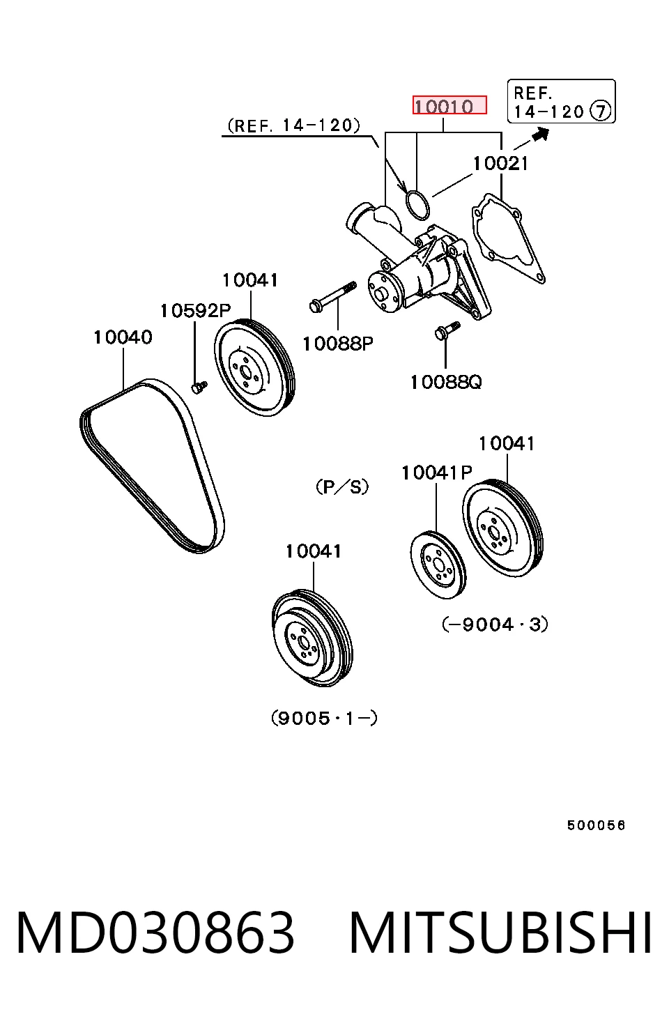 MD030863 Mitsubishi