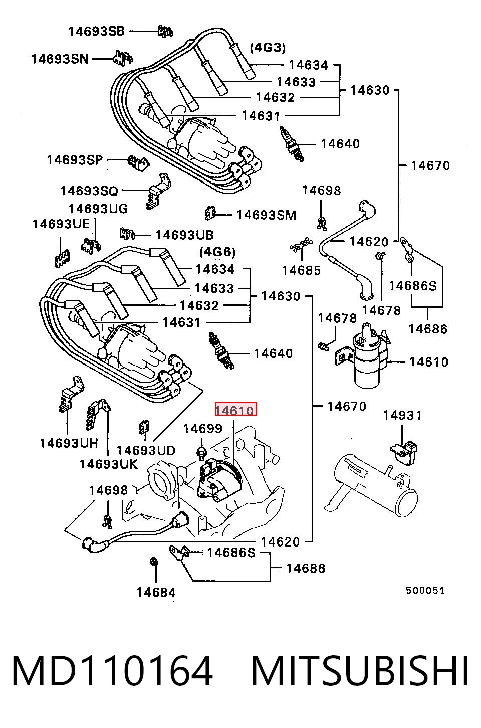 Comprar MD080623 Proton Bobina