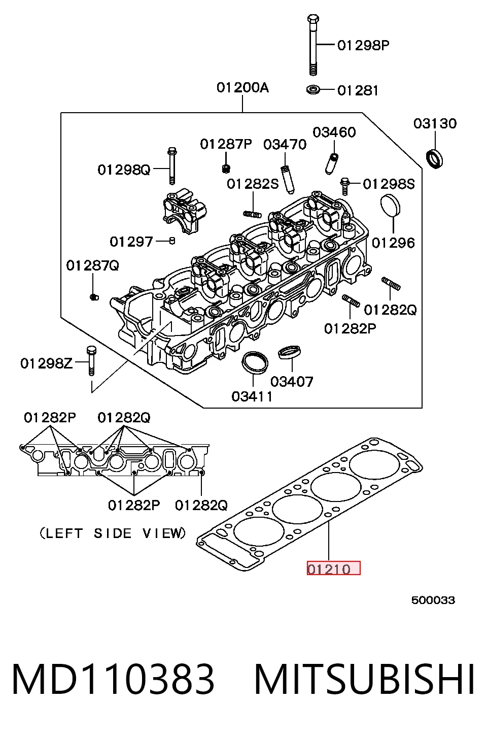 Comprar PHG0301923A Landstar Junta de culata