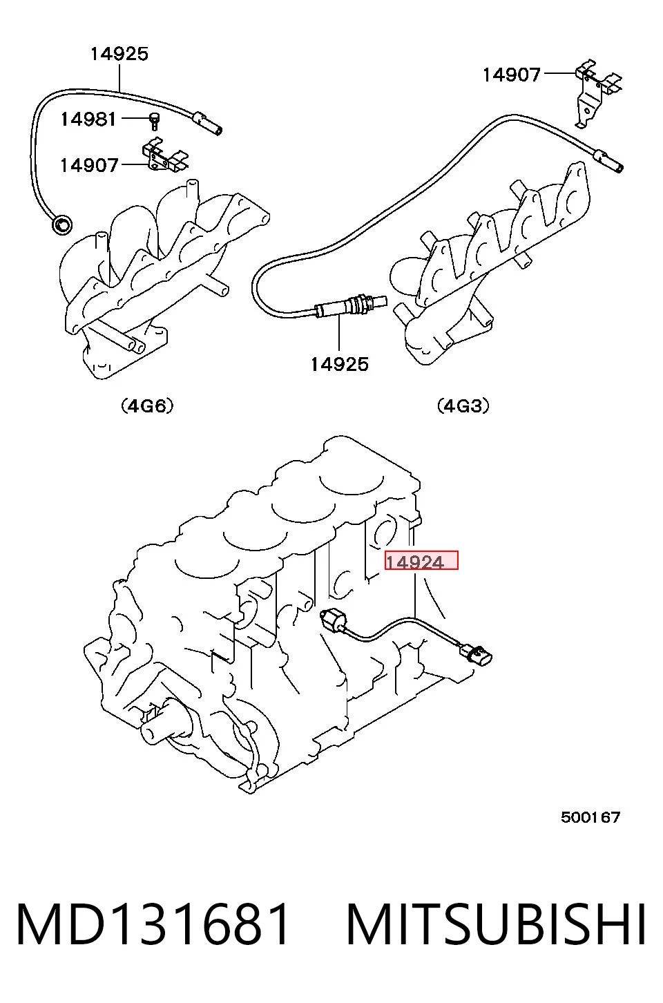 Comprar Sensor de detonación Mitsubishi L 300 P0W, P1W, P2W a bajo precio