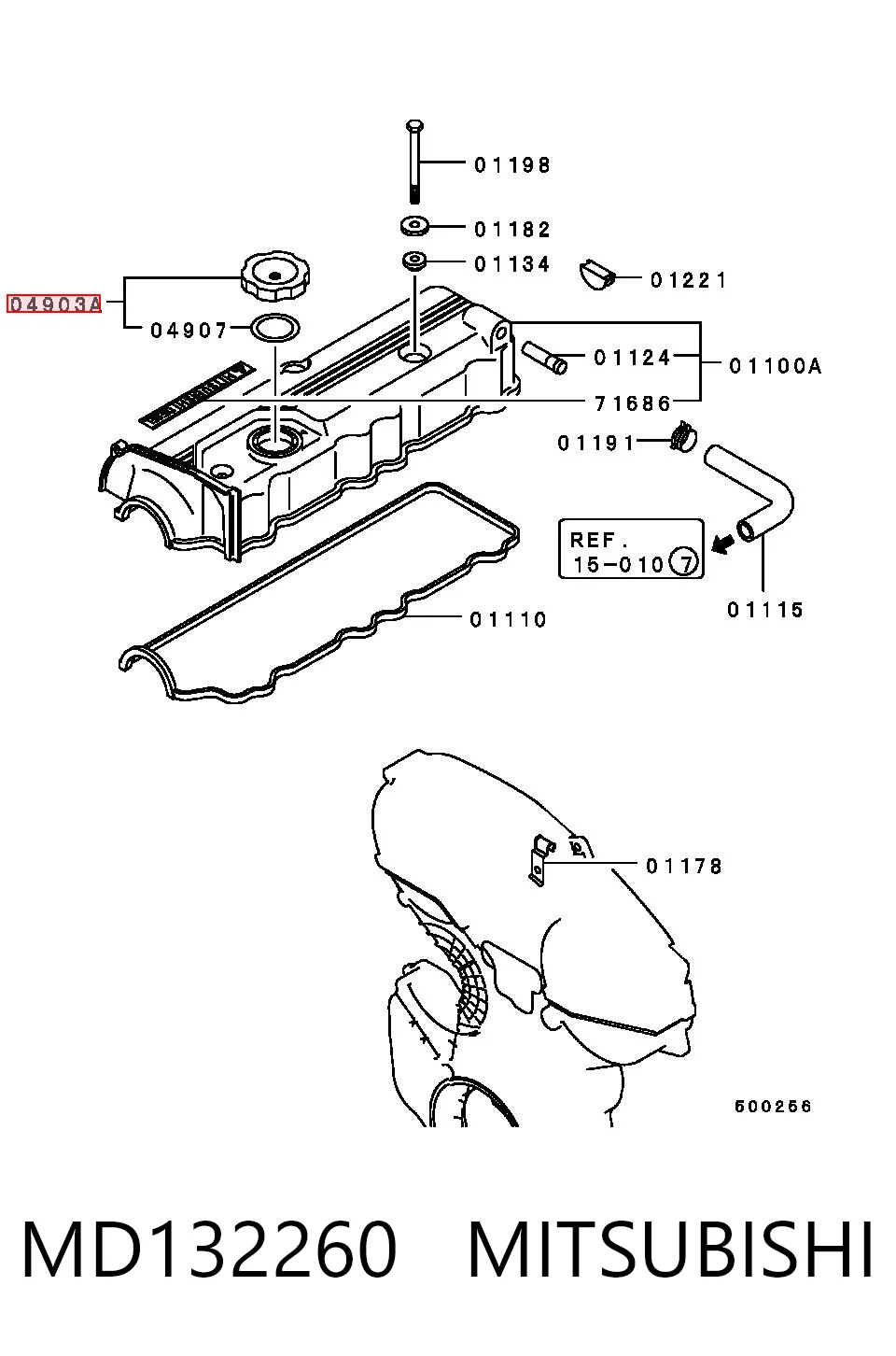 MD132260 Mitsubishi Tapa, tubuladura de relleno de aceite