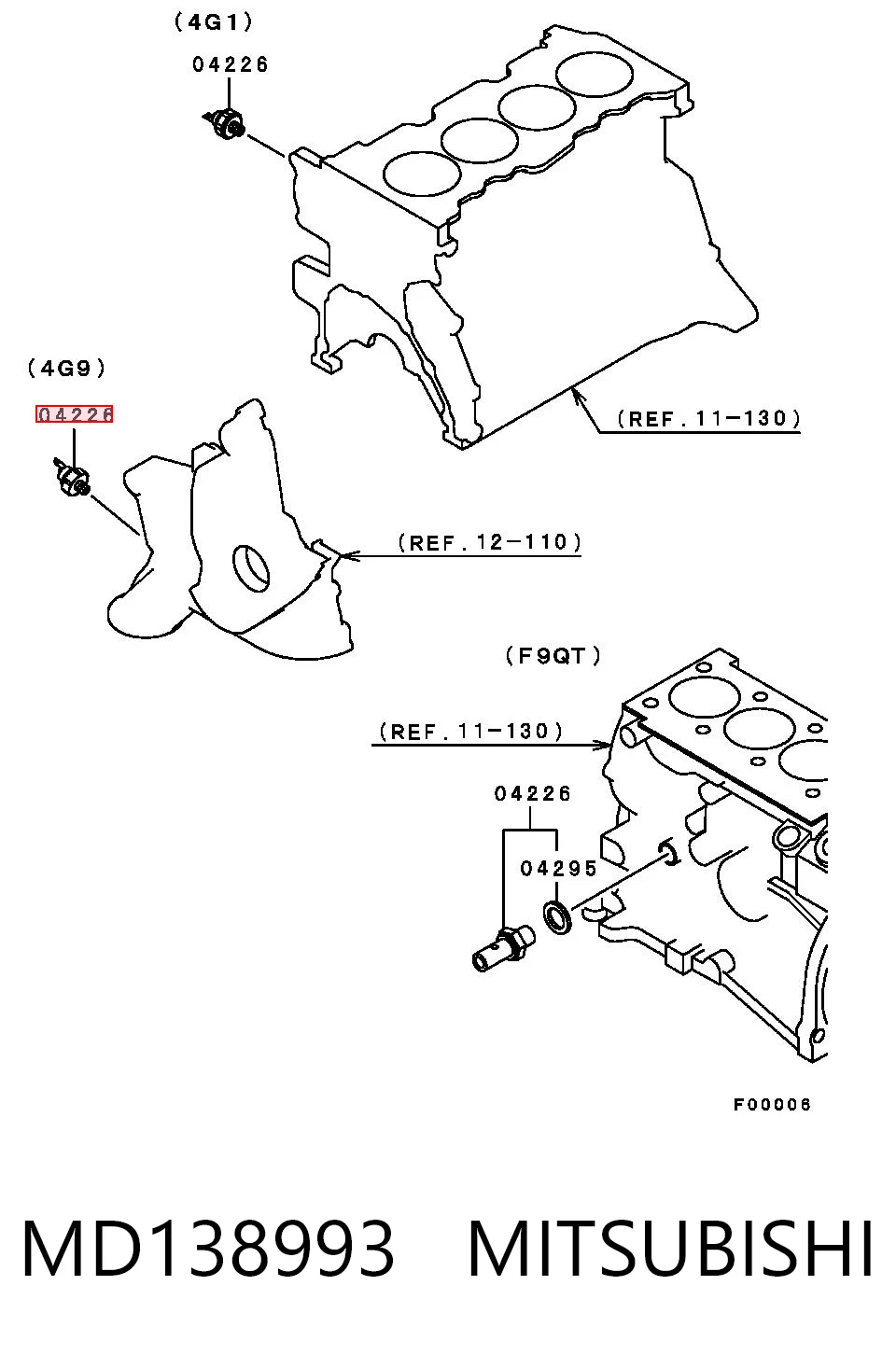 MD138993 Mitsubishi