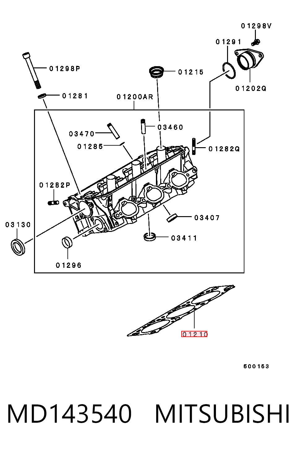 Comprar MD165614 Hyundai/Kia Junta de culata