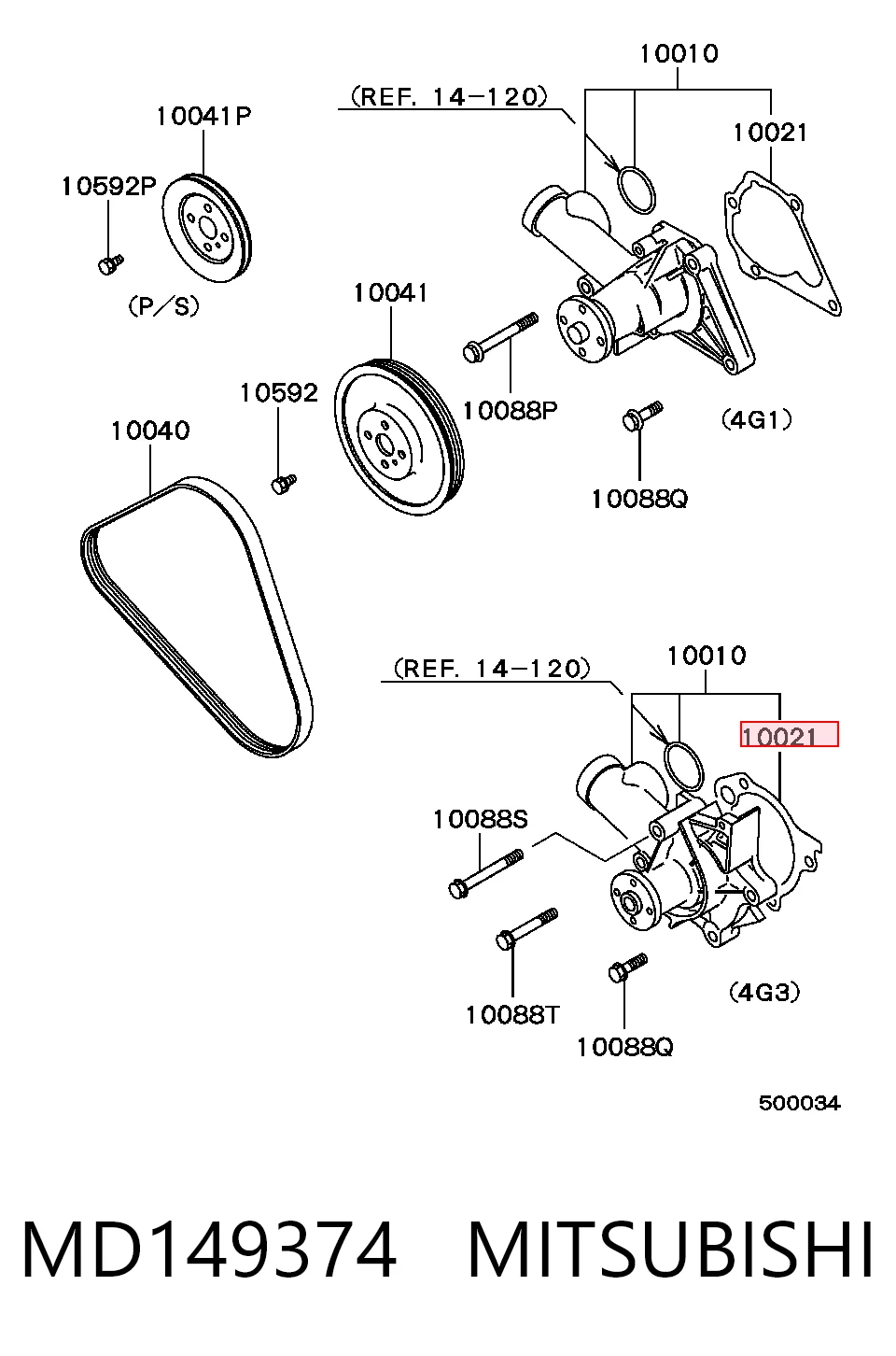 MD149374 Mitsubishi