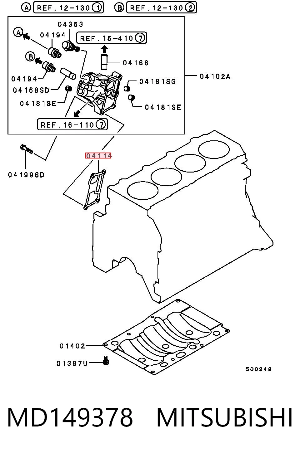 MD149378 Mitsubishi
