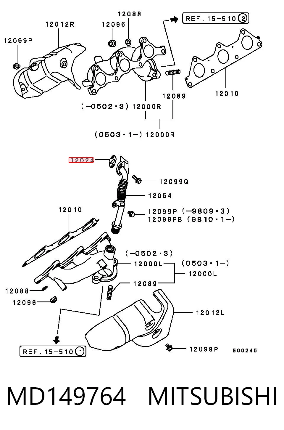 MD149764 Mitsubishi