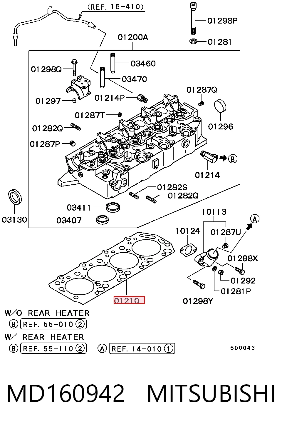 Empaque de culata Mitsubishi L 200  (K60, K70)