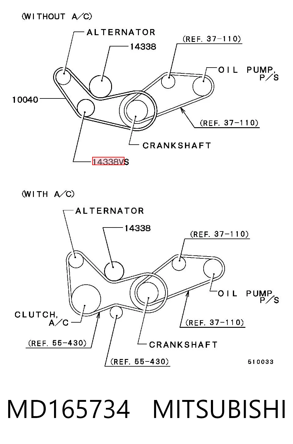 Comprar Rodillo tensor de la correa de transmisión Mitsubishi Galant VII E5A, E7A, E8A a bajo precio