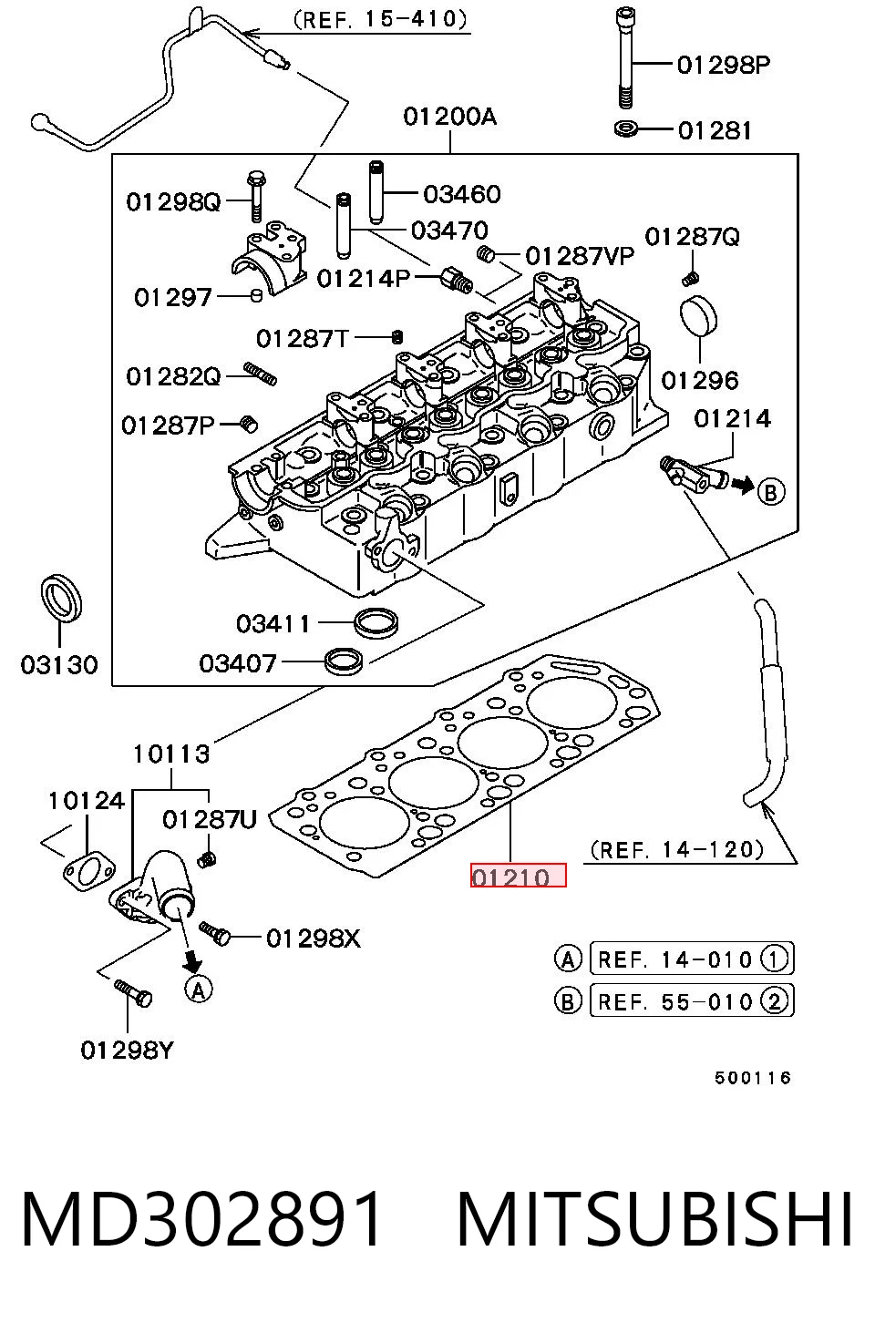 Juntas de culata Ford MD112531 precio, desde 33,35 EUR
