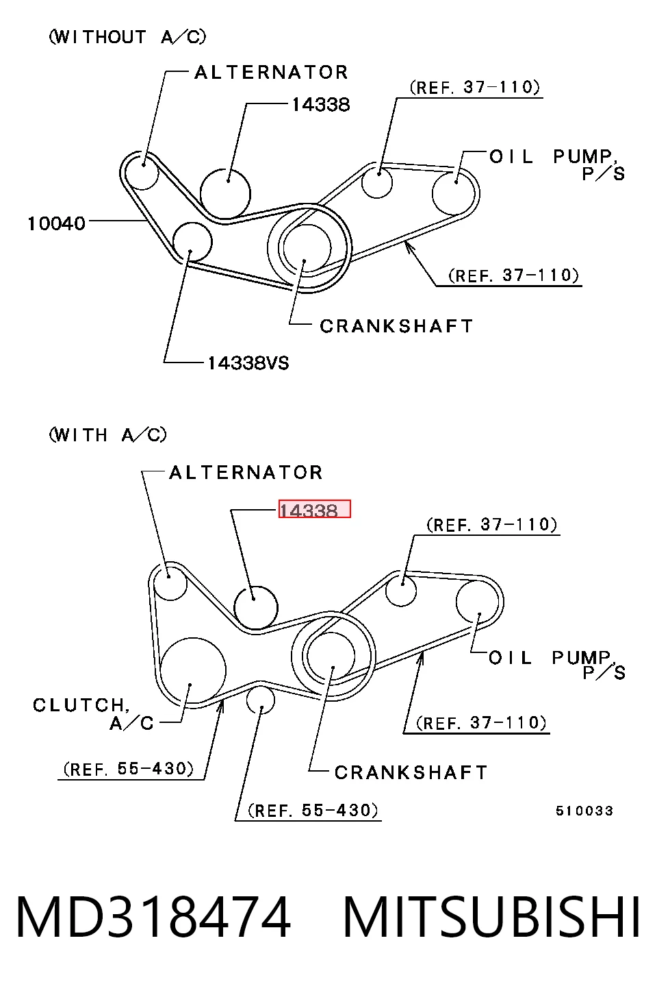 Rodillo tensor correa poli V Mitsubishi Galant VII hatchback (E5A, E7A, E8A) (1992 - 1996) precio, desde 35,17 EUR