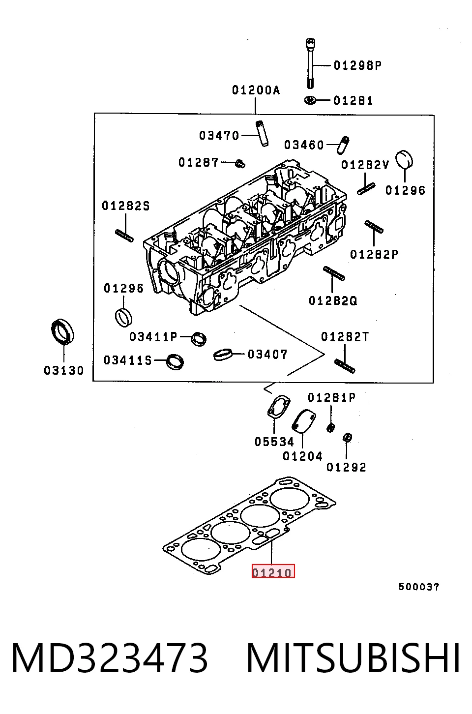 Comprar Junta de culata Mitsubishi Lancer IV C6A, C7A
