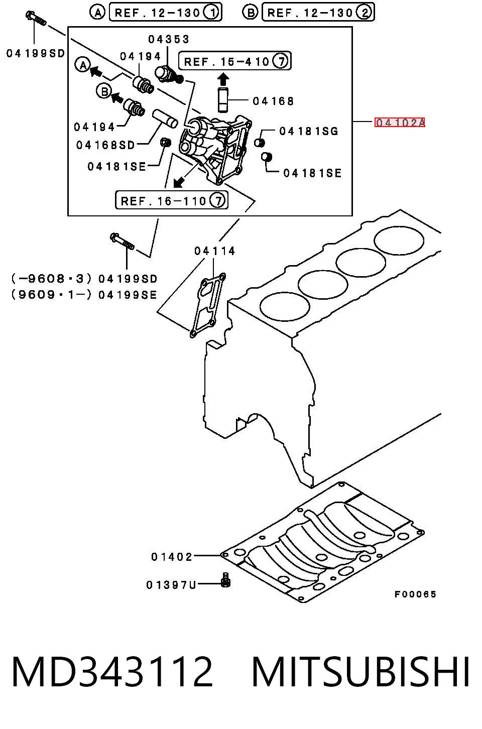 MD343112 Mitsubishi