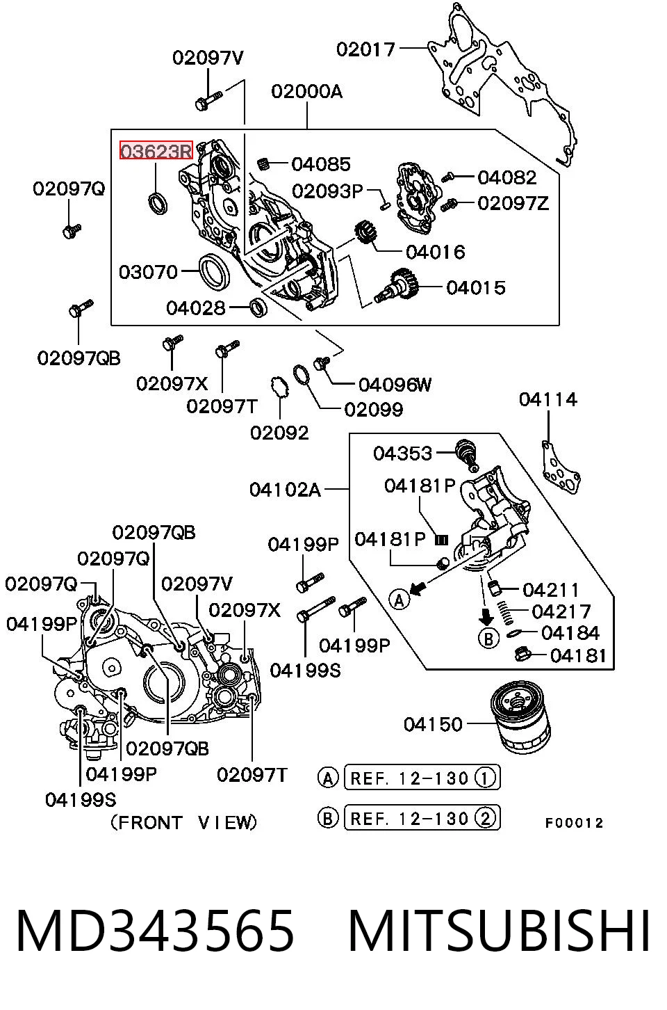 Retén del eje intermedio (de equilibrado) del motor F4225 Musashi