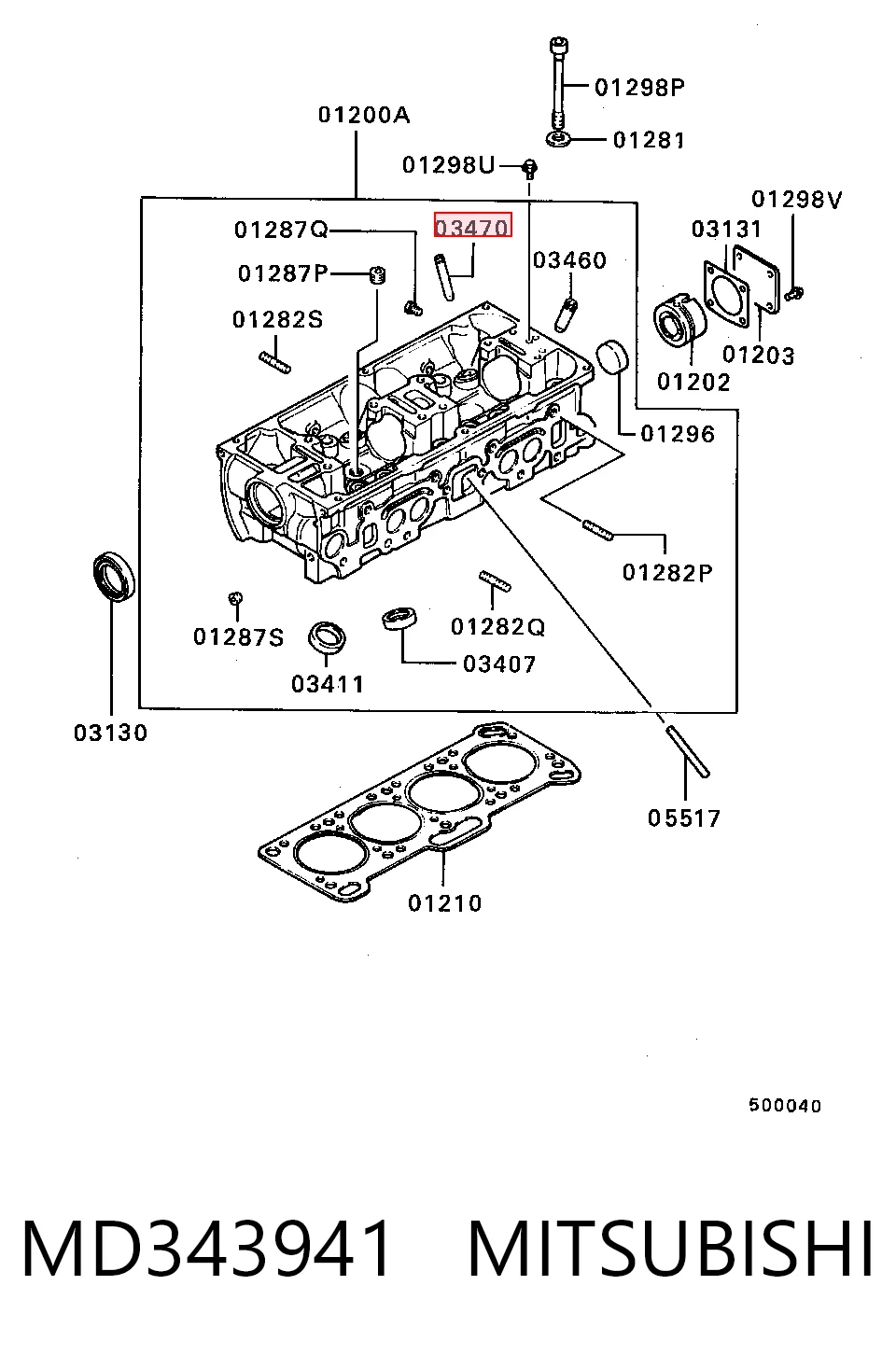 Guía de válvula de escape Hyundai/Kia MD016445 precio, desde 2,52 EUR
