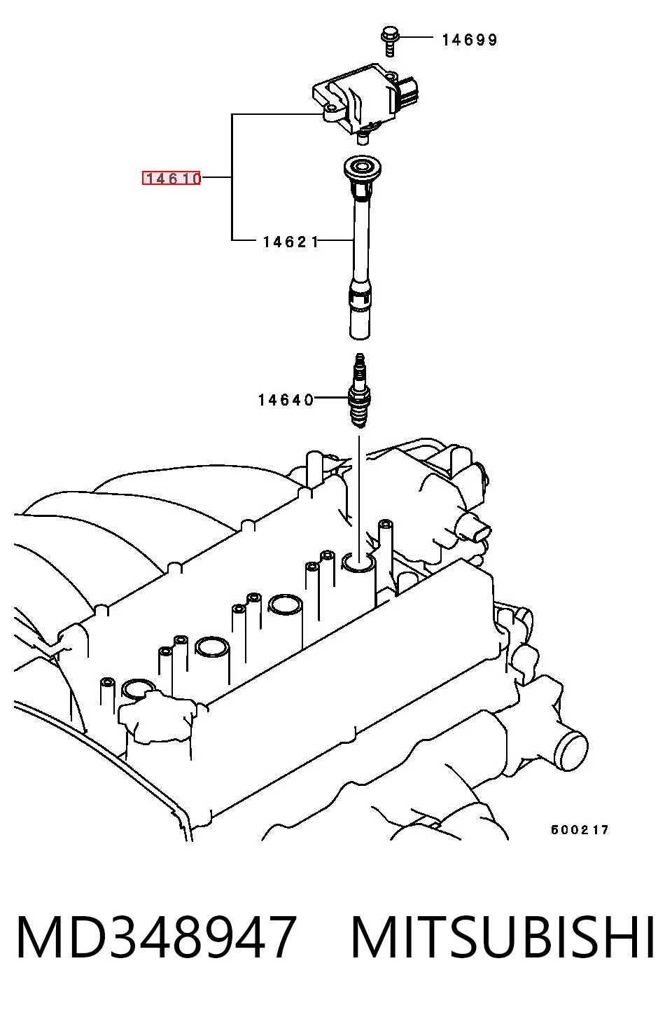 MD348947 Mitsubishi