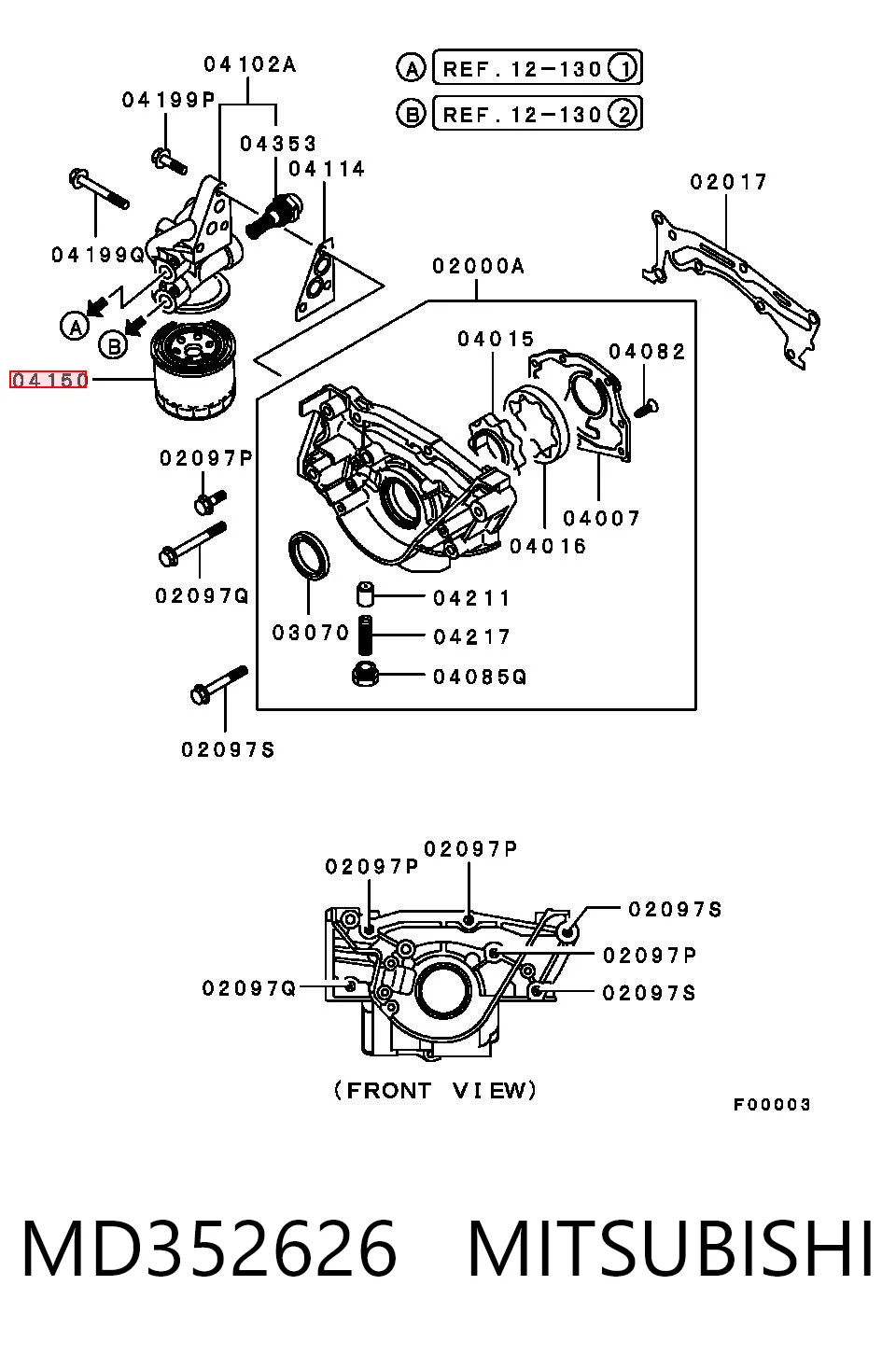 Filtro de aceite motor Mitsubishi Lancer  (CY_A, CZ_A)