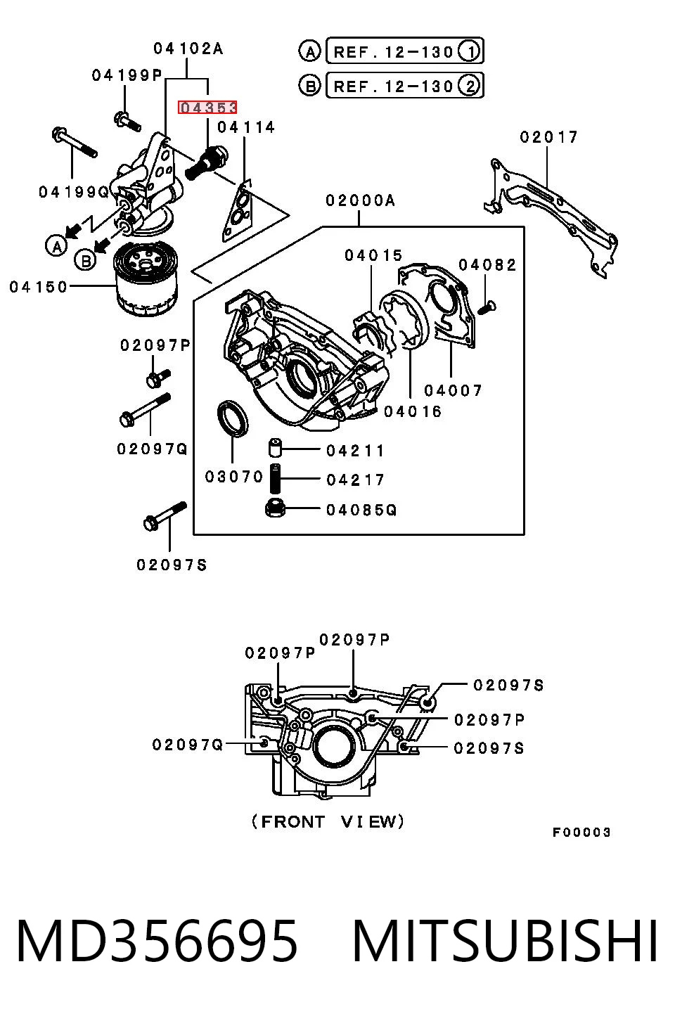 MD356695 Mitsubishi