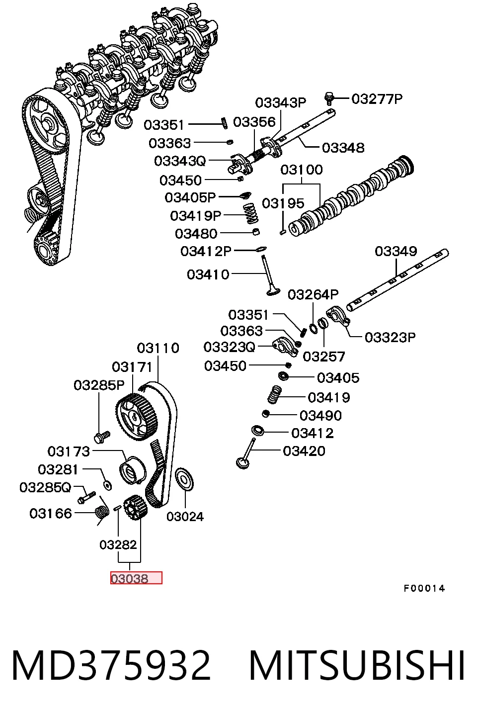 MD375932 Mitsubishi