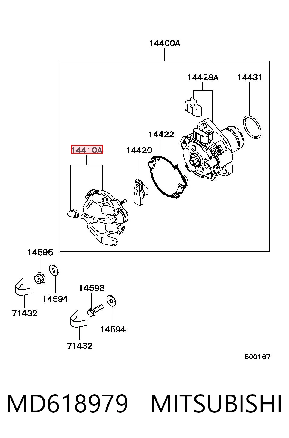 Comprar Tapa del distribuidor de encendido Mitsubishi Galant VII E5A, E7A, E8A a bajo precio