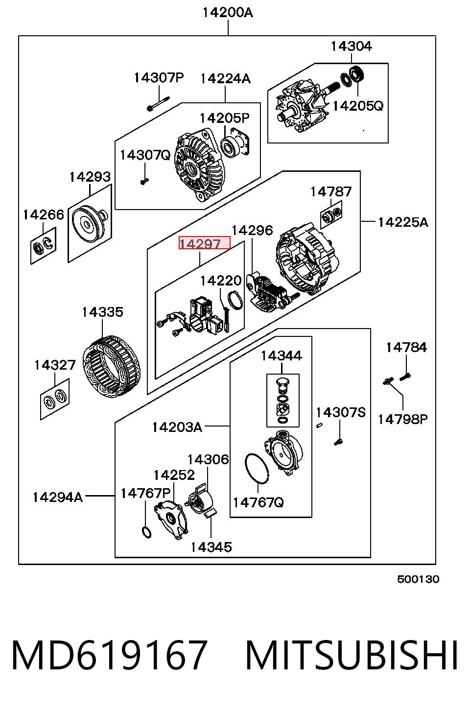 Regulador del voltaje para Nissan Patrol  (K260)