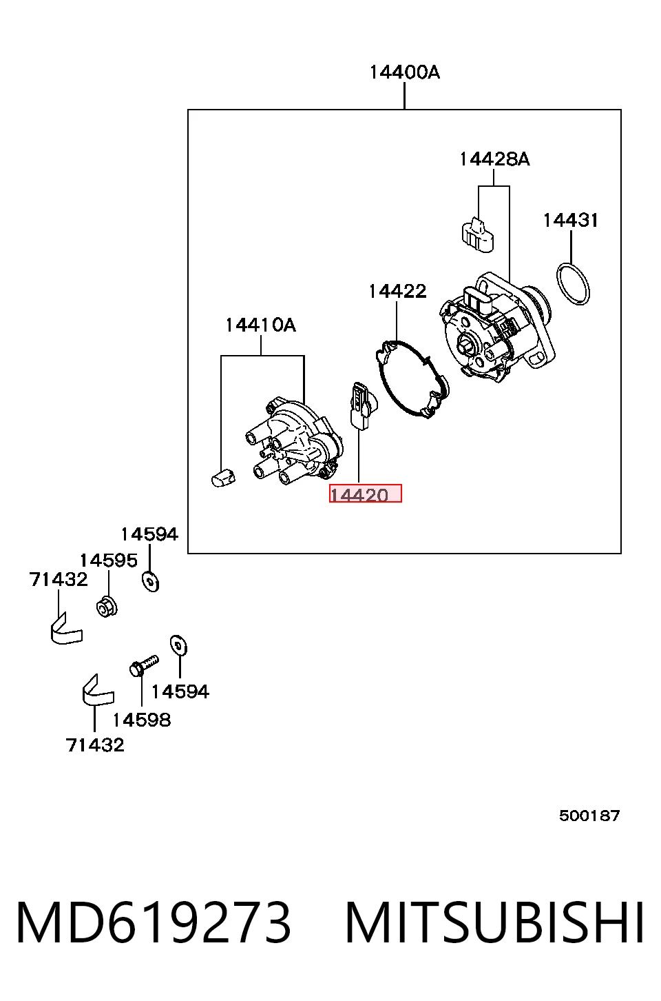 Rotor del distribuidor de encendido MD619273 MITSUBISHI