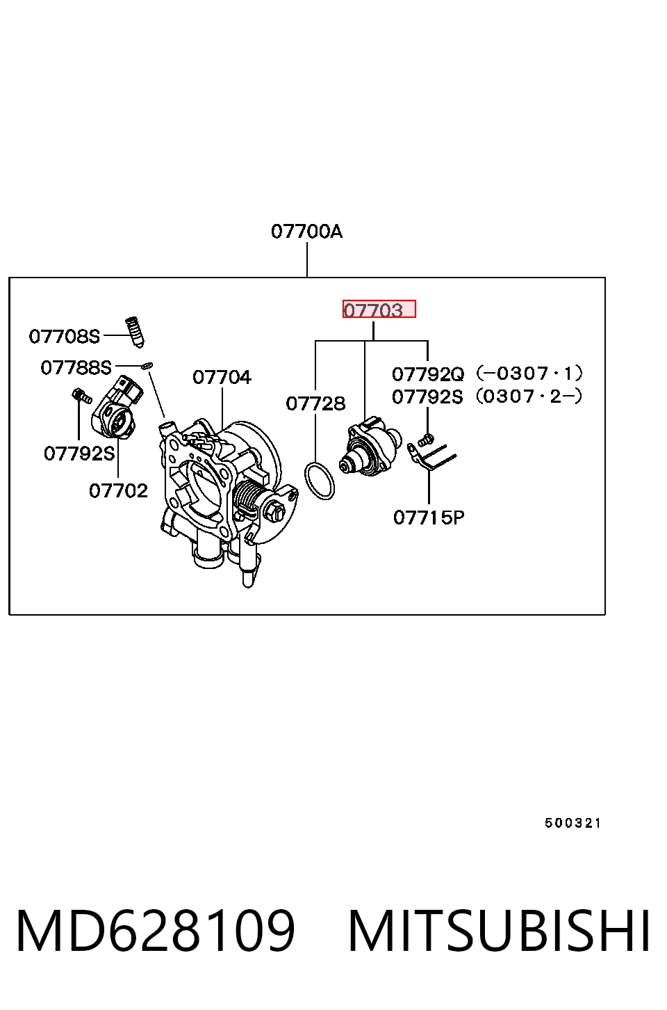 Comprar Válvula IAC Mitsubishi Pajero PININ H60, H70
