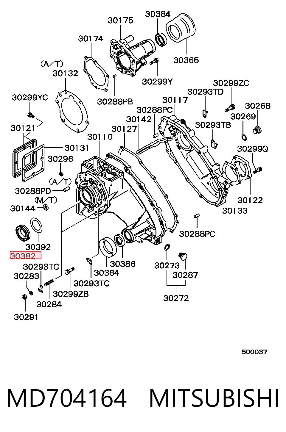 Retén del eje primario de la caja de transferencia MD704164 MITSUBISHI