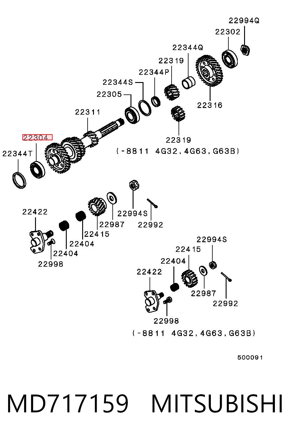MD717159 Mitsubishi