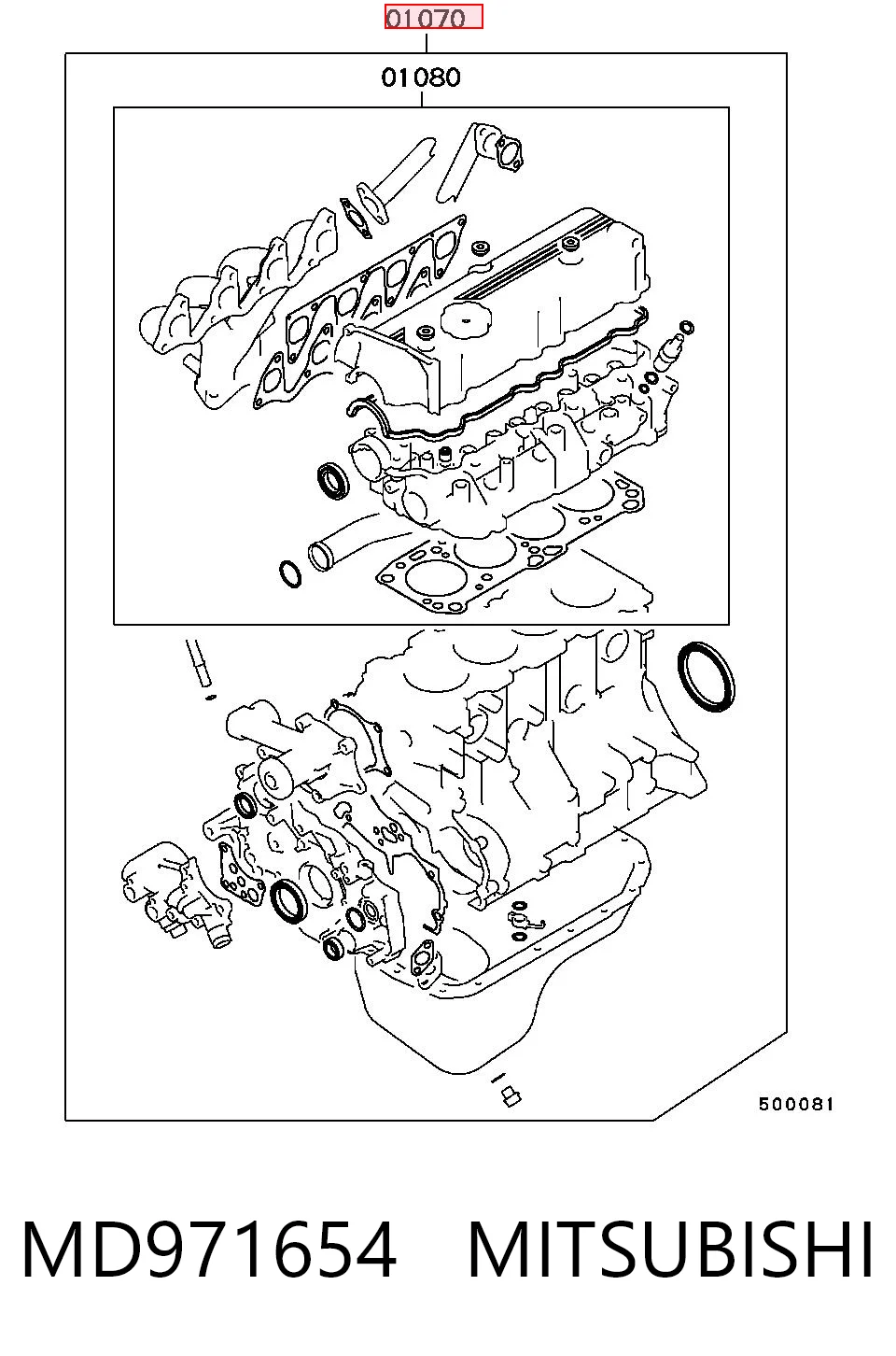Juego completo de juntas de motor MD971654 MITSUBISHI